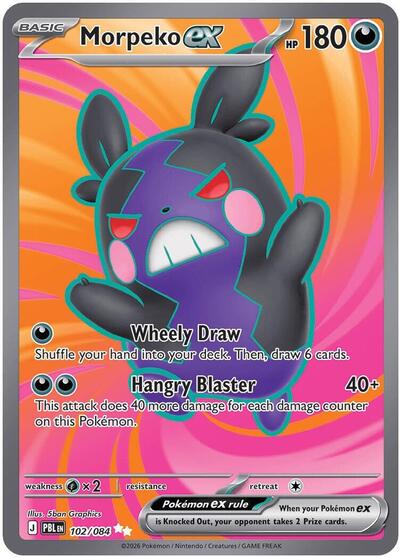 Morpeko ex - 102 (ME05: Pitch Black) Near Mint Holofoil