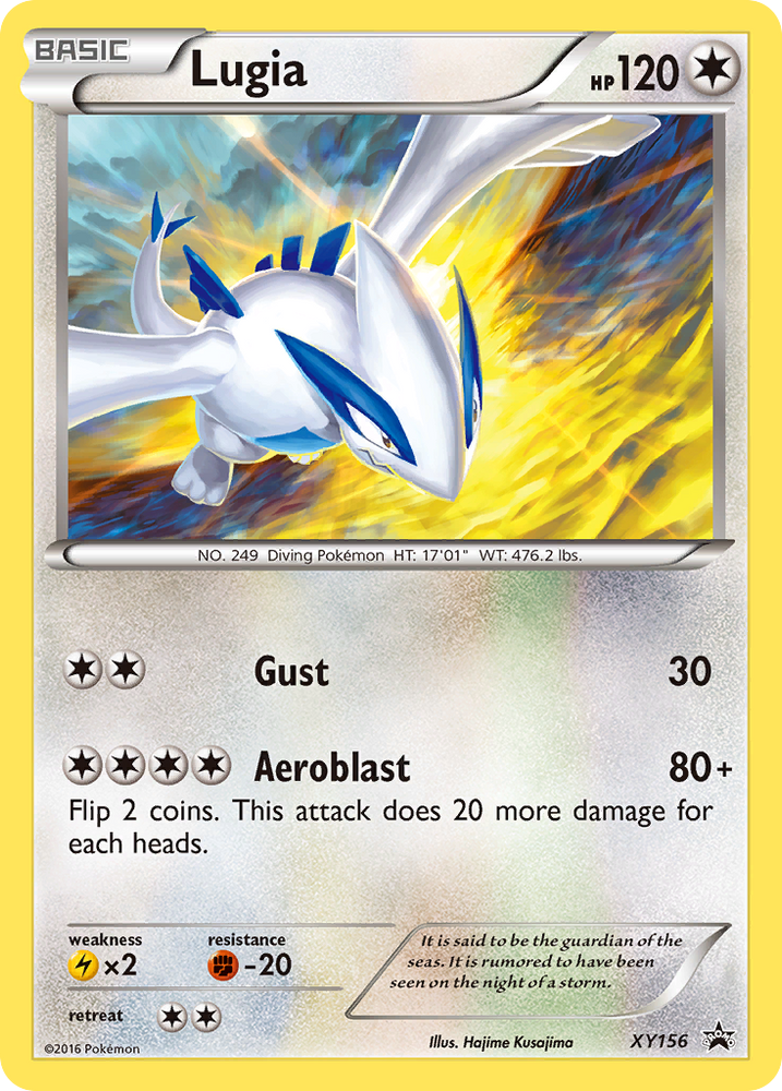 Lugia (XY156) [XY : Promotions Black Star] 