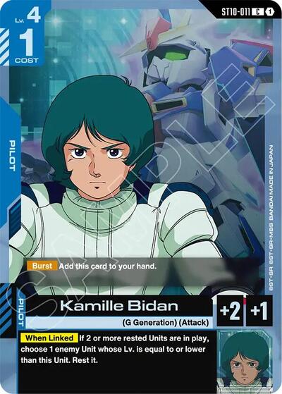 Kamille Bidan (Starter Deck 10: Generation Pulse) Near Mint