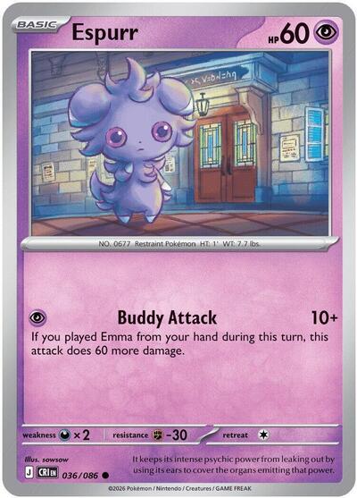 Espurr (ME04: Chaos Rising) Near Mint Reverse Holofoil