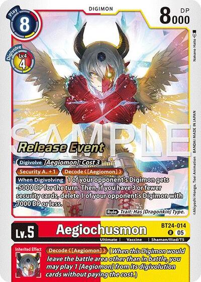 Aegiochusmon (Time Stranger Release Events Cards) Near Mint Foil