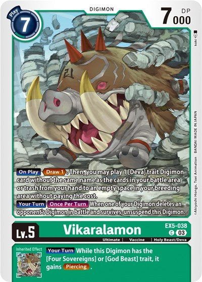 Vikaralamon (Animal Colosseum) Near Mint