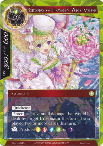 Sorceress of Heavenly Wind, Melfee (Memoria045) [Alice Origin Memoria Cards]