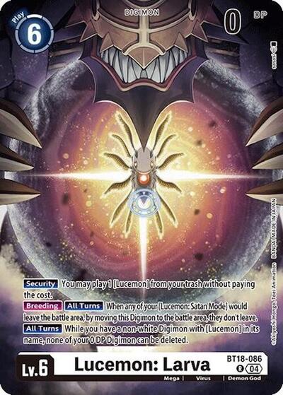 Lucemon: Larva (Release Special Booster 2.0) Near Mint Foil