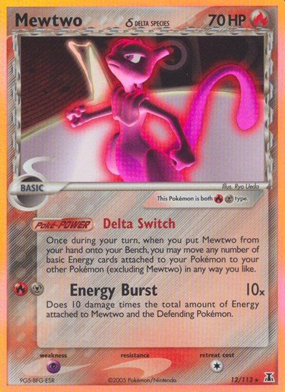 Mewtwo (Delta Species) (Delta Species) Light Play Reverse Holofoil