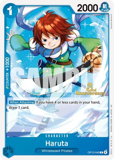 Haruta (Carrying On His Will: 3rd Anniversary Tournament Cards) Near Mint - Nick Nack's Full Frontal Attack