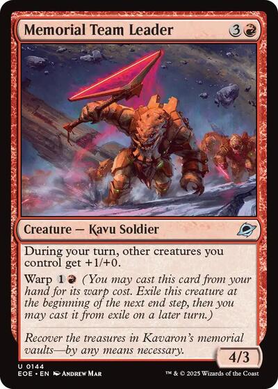 Memorial Team Leader (Edge of Eternities) Near Mint - Nick Nack's Full Frontal Attack