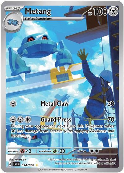 Metang - 094 (ME04: Chaos Rising) Near Mint Holofoil