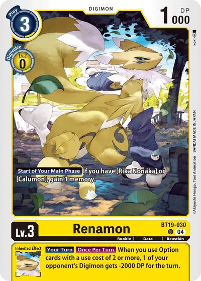 Renamon (Release Special Booster 2.5) Damaged / Poor