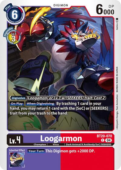 Loogarmon (Release Special Booster 2.5) Near Mint