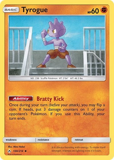 Tyrogue (SM - Unbroken Bonds) Near Mint