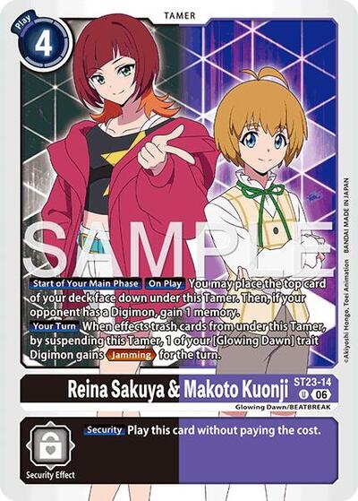 Reina Sakuya and Makoto Kuonji (Starter Deck 23: Beatbreak) Near Mint