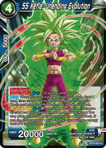 SS Kefla, evolución interminable [BT15-047] 