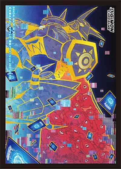 Digimon Card Game Official Sleeves Tamer's Evolution Box - Rise of Digimon - (50 - Pack) - Nick Nack's Full Frontal Attack