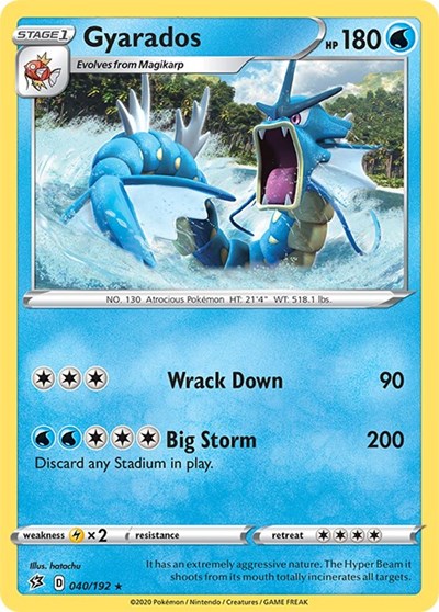 Gyarados (SWSH02: Rebel Clash) Near Mint Holofoil
