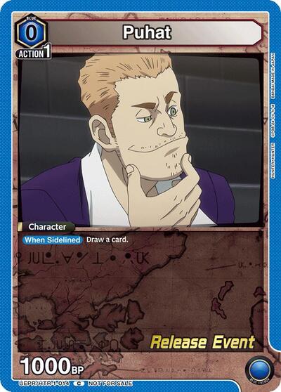 Puhat (Hunter x Hunter Release Event Cards) Near Mint - Nick Nack's Full Frontal Attack