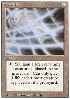 Soul Net (Revised) Near Mint - Nick Nack's Full Frontal Attack