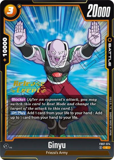Ginyu (Wish For Shenron Release Event Cards) Near Mint - Nick Nack's Full Frontal Attack