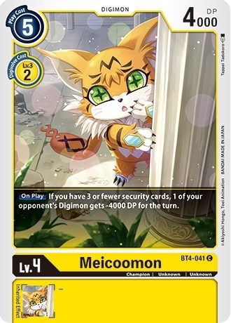 Meicoomon (Revision Pack 2021) Heavy Play