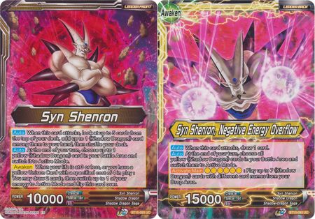 Syn Shenron // Syn Shenron, Desbordamiento de energía negativa [BT10-093] 