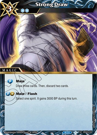 Strong Draw (Aquatic Invaders) Near Mint Holofoil