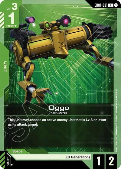 Oggo (Eternal Nexus) Near Mint