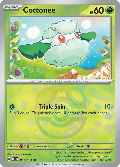 Cottonee (Master Ball Pattern) (SV: Prismatic Evolutions) Near Mint Holofoil