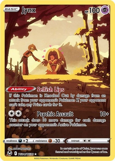 Jynx (SWSH12: Silver Tempest Trainer Gallery) Near Mint Holofoil