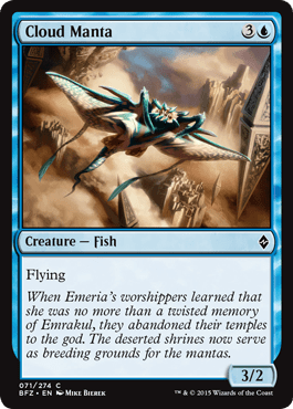 Cloud Manta (Battle for Zendikar) Near Mint - Nick Nack's Full Frontal Attack