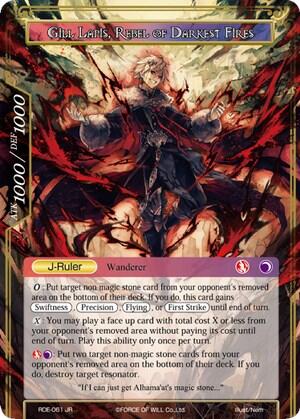 Gill Lapis, Conqueror of Attoractia // Gill Lapis, Rebel of Darkest Fires (Return of the Dragon Emperor) Near Mint Foil
