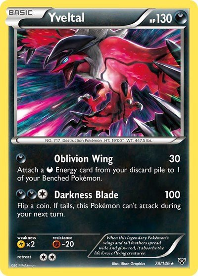 Yveltal (XY Base Set) Light Play - Nick Nack's Full Frontal Attack