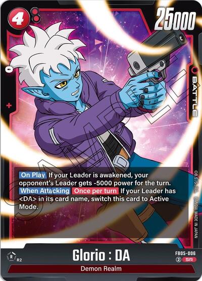 Glorio : DA (New Adventure) Near Mint Holofoil - Nick Nack's Full Frontal Attack