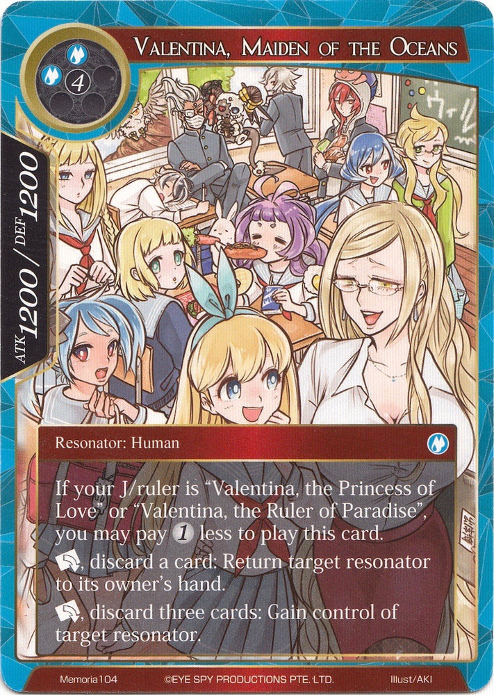 Valentina, Maiden of the Oceans (Memoria104) [Alice Origin Memoria Cards]