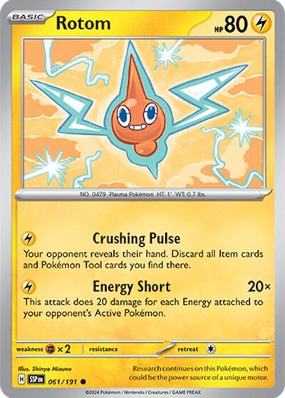 Rotom (SV08: Surging Sparks) Near Mint