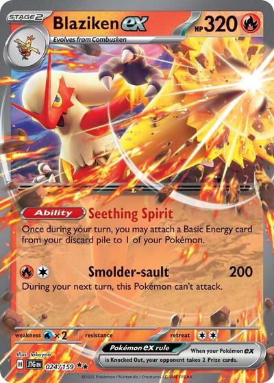 Blaziken ex (SV09: Journey Together) Near Mint Holofoil - Nick Nack's Full Frontal Attack