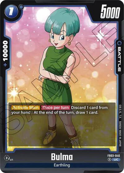 Bulma FB03-046 (Raging Roar) Near Mint