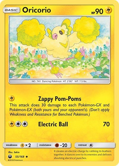 Oricorio (55) (SM - Celestial Storm) Near Mint - Nick Nack's Full Frontal Attack
