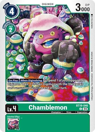 Chamblemon (Release Special Booster 2.0) Near Mint