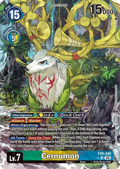 Cernumon (Alternate Art) (Versus Monsters) Near Mint Foil - Nick Nack's Full Frontal Attack