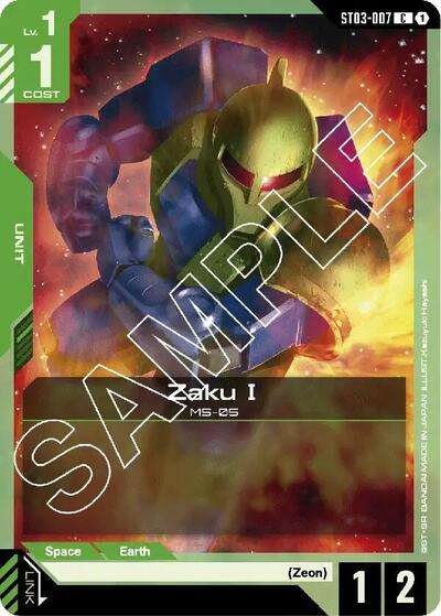 Zaku I (Starter Deck 03: Zeon's Rush) Near Mint - Nick Nack's Full Frontal Attack