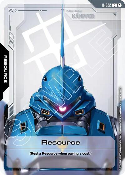 Resource (R - 022) (Steel Requiem) Near Mint - Nick Nack's Full Frontal Attack
