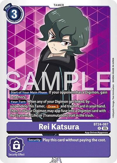 Rei Katsura (Time Stranger) Near Mint Foil - Nick Nack's Full Frontal Attack