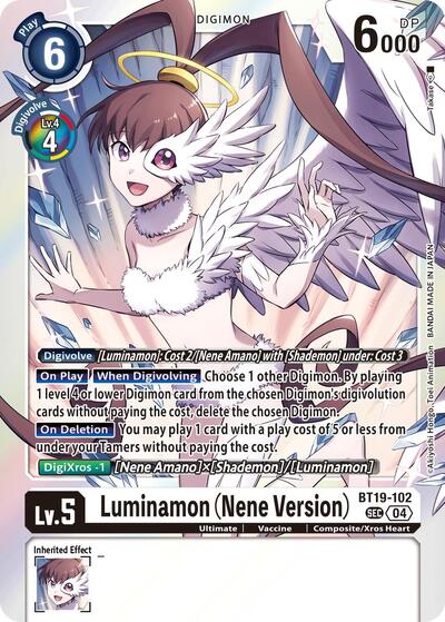 Luminamon (Nene Version) (Release Special Booster 2.5) Near Mint Foil - Nick Nack's Full Frontal Attack