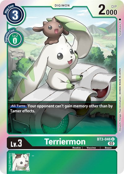 Terriermon (Resurgence Booster Reprint) (Resurgence Booster) Near Mint Foil