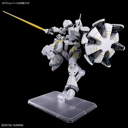 HG 1/144 MS - 15/H Xavier's Gyan Hakuji - Packs - Nick Nack's Full Frontal Attack