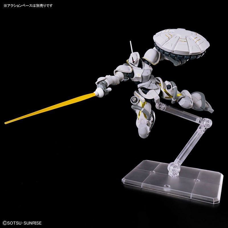 HG 1/144 MS - 15/H Xavier's Gyan Hakuji - Packs - Nick Nack's Full Frontal Attack