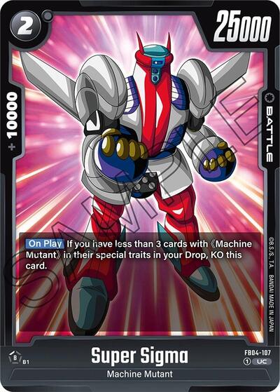 Super Sigma (Ultra Limit) Near Mint