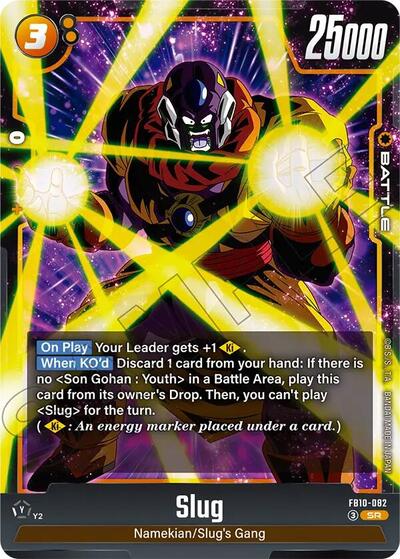 Slug FB10-082 (Cross Force) Near Mint Holofoil