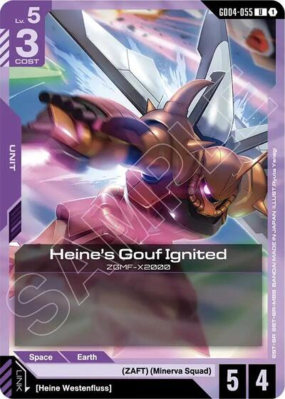 Heine's Gouf Ignited (Phantom Aria) Near Mint - Nick Nack's Full Frontal Attack