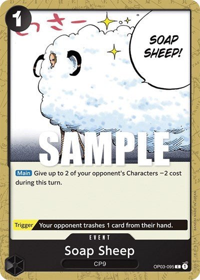 Soap Sheep (Pillars of Strength) Near Mint - Nick Nack's Full Frontal Attack